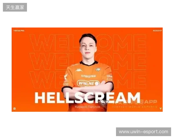 VP战队官宣：Antares转入替补，Hellscream加盟