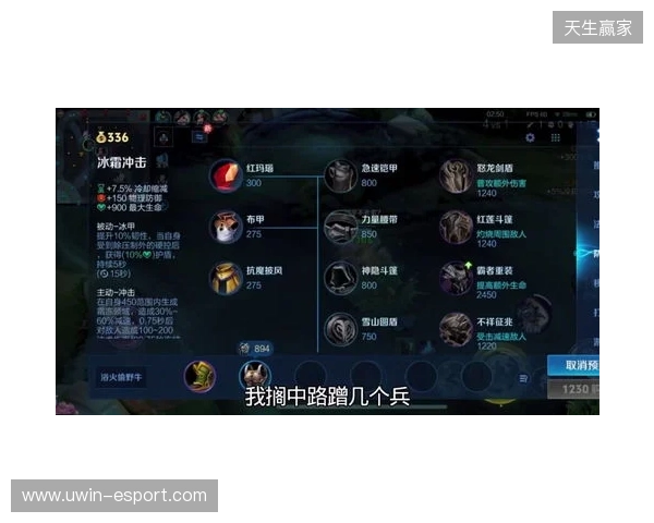 2025年王者荣耀女子公开赛TE溯实现三连冠 成首支挑战者杯女子战队