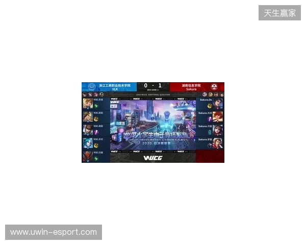 2025年王者荣耀女子公开赛决赛·淘汰赛第二日赛果